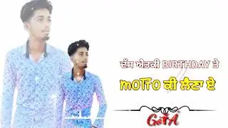 Punjabi status bnon li share kro