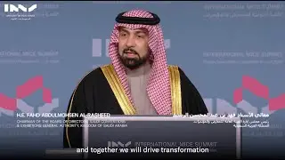 Welcome Session for Day 3 by H.E. Fahd Al-Rasheed | International MICE Summit 2024