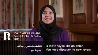 Majd Abdulghani: Rhodes Profile (Saudi Arabia & Balliol 2019)