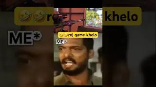 Roj aate hai game khelne but 😒? #reels #funny #gameplay