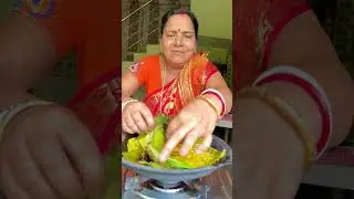 চুনো মাছের পাতুরি #youtubeshorts #recipe #cooking #food #viral