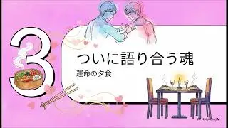「遅すぎることなんてない」52歳で妊娠、偏見を乗り越えた勇気の物語