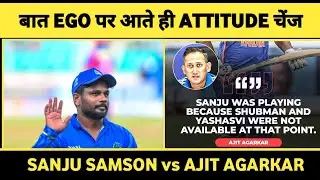 Ego changes attitude 😎 | Khel Adda ( Sports Update) | Sanju Samson | KCL | AISA CUP 2025 | 