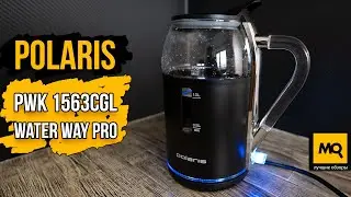 Polaris PWK 1563CGL Water Way Pro обзор. Удобный, простой и надежный электрический чайник