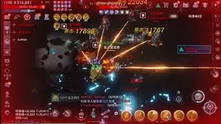 MIR4 2 VS 1 PANDAKINGWLD VS BROTHER LONG + TOP 1 SORCERER #mir4 #wemix #nft #mir4ph #mir4clipes