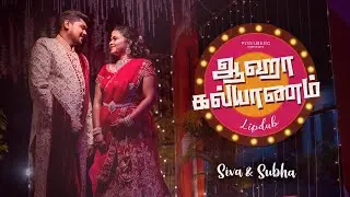 Siva weds Shuba, a tamil wedding lipdub by Pixelberg