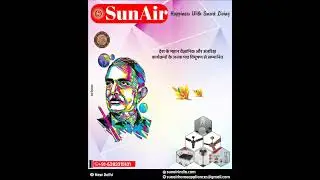 SunAir Home Appliances