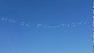Skywriting Advertising on the Next Level for CES 2020