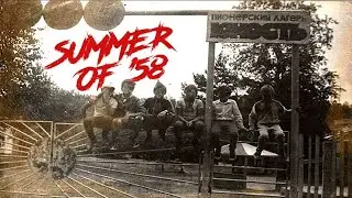 Summer of '58. Стрим в поддержку EMIKA_GAMES