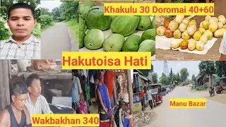 Ang Tini Manu Bazarro Faijak Mobile  Nainani || Salam Yakho .Hakutoisa Hati o Wak Bakhan 340