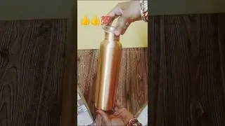 Flipkart Smartbuy copper bottle 🔥1000 ml 🔥 best copper bottle under 500/- #flipkart #copperbottle