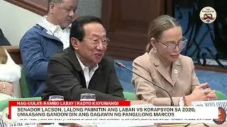 Senador Lacson, lalong paiinitin ang laban vs korapsyon sa 2026
