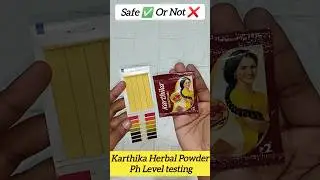 Karthika Shikakai phtest #ashortaday #shorts #youtubeshorts #ytshorts #shikakai #haircare #viral