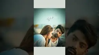 ISM cenema movie telugu short video watsapp video full screen%100