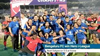 Indian Football News | 20th April 2016 | ABCDFootball