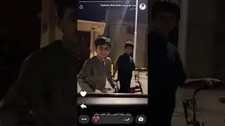 سنابات دحام الضحيك  ٢٥ رمضان ، ١٤٤٦هـ