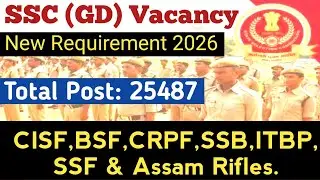 New Requirement of Government Jobs 2026 ll SSC GD Vacancy ll Upcoming Jobs