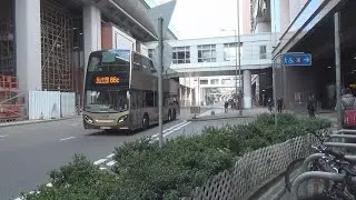 Buses at Ma On Shan Town Centre (Day)