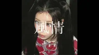 fūzei (風情)