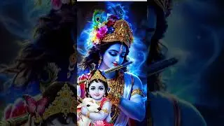 || jayajanaardana krishna radhi kaapathe || # krishna # trending # vedio