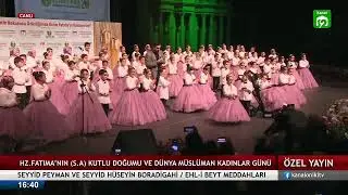 🔴KANAL 12 CANLI YAYIN /  Hz.Fatıma&rsquo;nın (s.a) Kutlu Doğumu ve D&uuml;nya M&uuml;sl&uuml;man Kadınlar G&uuml;n&uuml;
