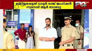 വീടിനുള്ളിലെ കിടപ്പുമുറിയിൽ യുവാവിനെ മരിച്ച നിലയിൽ കണ്ടെത്തിയ സംഭവത്തിൽ ജ്യേഷ്ഠൻ അറസ്റ്റിൽ
