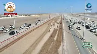 الشوط 18.. ترف لـ سعيد سالم حمد الجديلي 6:08:04( مهرجان البشائر السنوي 2026 )