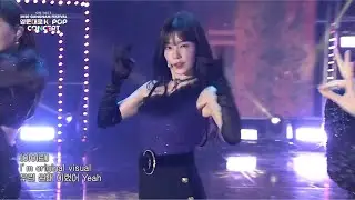 [MR Removed]Red velvet- PSYCHO