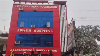 #Raebareli- A 22-year-old youth died during treatment in a private hospital.