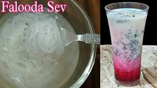 Falooda Sev Recipe/Homemade falooda Sev/फालूदा सेव बनाने की विधि/falooda noodles/falooda recipe