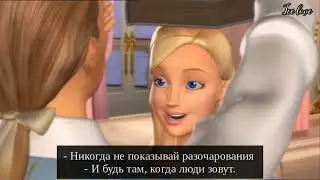 OST2 