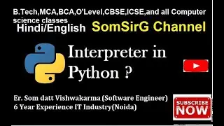 What is Interpreter In Python?
