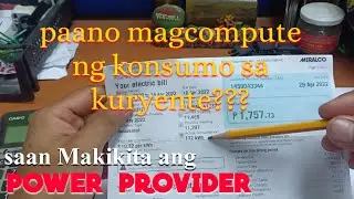 paano magcompute ng konsumo sa kuryente?? how to compute power consumption