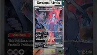 🔥INSANE Pok&eacute;mon Pack Opening! Ep.211   CAN WE HIT IT BIG?!!