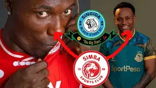 SIMBA WAMEDHALILISHWA #ayotv #simbasc #arsenal #tanzaniafootball #simba #soccer #football