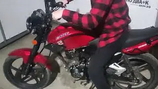 запуск Racer rc150-23 Tiger на холодную
