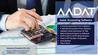 Aadat Software | Anaj Mandi | Adat | Accounting  Software