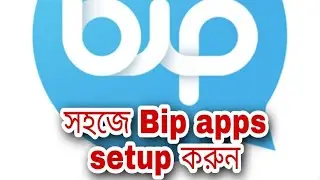 #bipapps How to make&nbsp;Bip apps install on mobile 2021|| bip apps use from now!! bip app kholar niom.