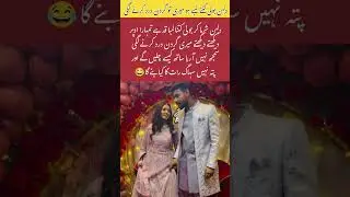 Height Difference Problems 😂 #viralshort #wedding #youtubeshorts #trending #viral #shorts #ytshorts