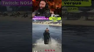 Красиво вышел на берег в BAZE RP | Эфиры проходят на twitch: @versusv