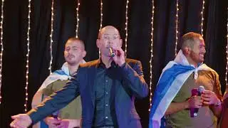 Banu Lekan - Dov Farkas and Kolot Min Hashamayim and Chayalim Band