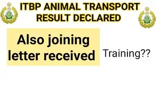 ITBP ANIMAL TRANSPORT OFFICIAL RESULT DECLARED