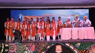 Patriotic Song - iris 2024