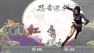 ninja katsugeki tenchu kurenai portable skin ayame tenchu 4 chapter 2