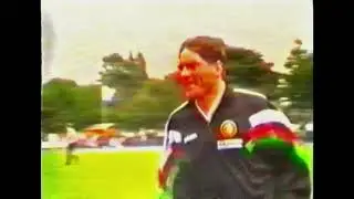 Fak - Feyenoord 24-07-1993 (Sportpark Weltevreden, De Bilt)