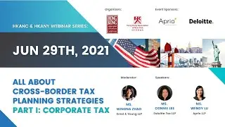 【Program】Corporate Tax Session at All About Cross-Border Tax Planning Strategies | Jun 29, 2021