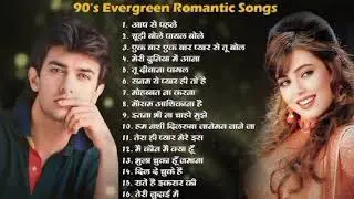Hindi music 🎵 heart 💜❤️ touching music 🎵 Urdu song lofi song Indian song music Urdu song lofi 