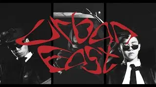 OKASHII - 'Urban East' Official MV