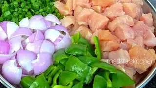 Dry chilli chicken recipe | Dry chilli chicken recipe in bengali | ড্রাই চিলি চিকেন রেসিপি