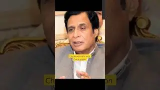 breaking news | pervaiz elahi won | #viralshorts #pmln #viral #youtubeshorts #qleague #shorts